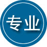 双河专业道路救援