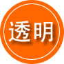 双河救援费用合理
