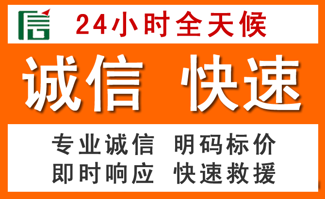 如何制定合理价格策略缓解双河道路救援售后压力